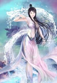 我的女王,我一生的摯愛